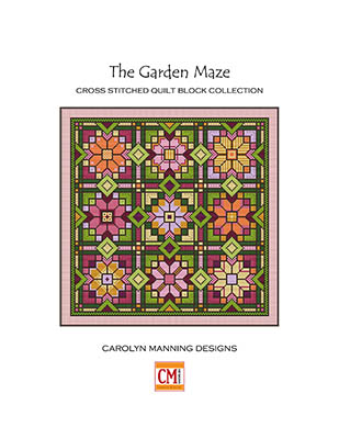 (image for) Garden Maze